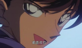 动漫告白台词,动漫中的告白台词大盘点