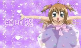 甜心动漫,青春校园的甜蜜旋律