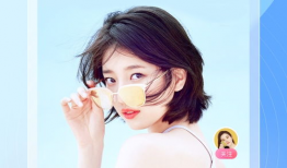 91直播潘甜甜在线,魅力四射引网友热议